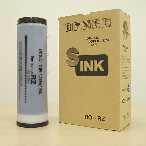 お得】 デジタル印刷機 リソー用 汎用 インク 2本セット ブラック RO-RZ