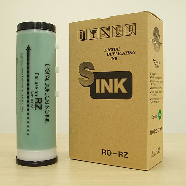 デュプロ デュープリンター 汎用インク EC95L 緑対応 10本 (RO-RZ 緑)